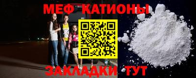твердый Абакан