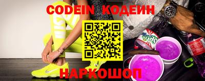 метадон Азнакаево