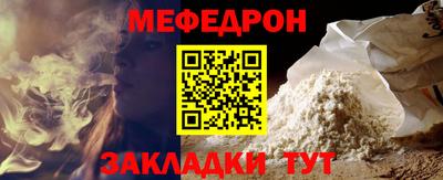 твердый Абакан