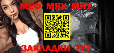 твердый Абакан