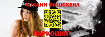 соль курить ск Абинск