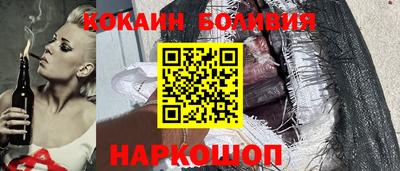 твердый Абакан