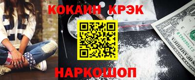 метадон Азнакаево