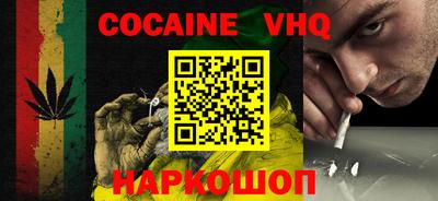 метадон Азнакаево