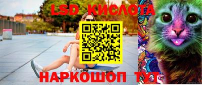 метадон Азнакаево