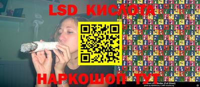 твердый Абакан