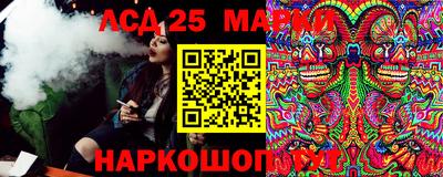 твердый Абакан