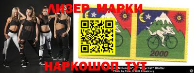 метадон Азнакаево