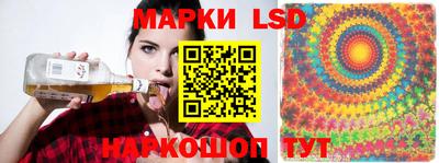 соль курить ск Абинск