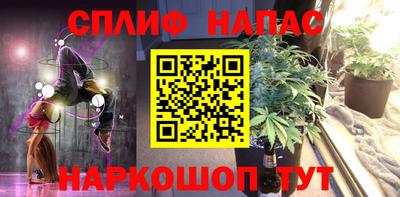 метадон Азнакаево