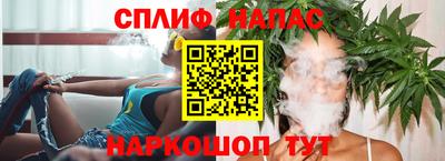 метадон Азнакаево