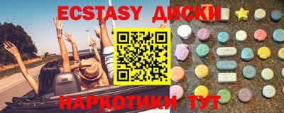 метадон Азнакаево