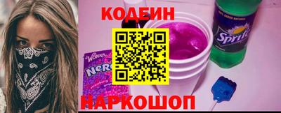 твердый Абакан