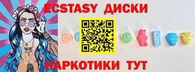 метадон Азнакаево