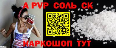 метадон Азнакаево
