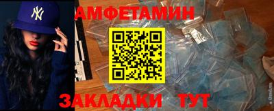 метадон Азнакаево