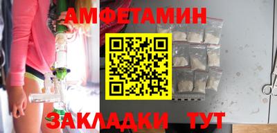 твердый Абакан