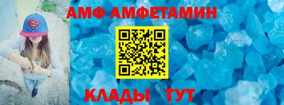твердый Абакан