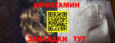 метадон Азнакаево
