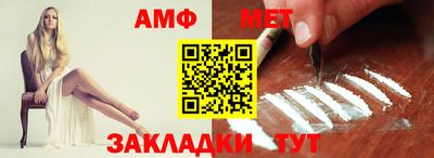 метадон Азнакаево