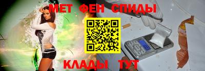 соль курить ск Абинск