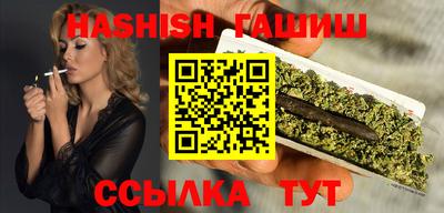 метадон Азнакаево