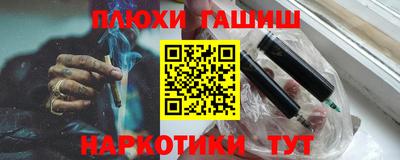твердый Абакан