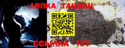 твердый Абакан