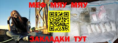 метадон Азнакаево