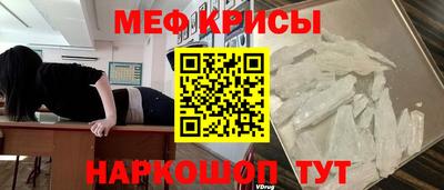соль курить ск Абинск
