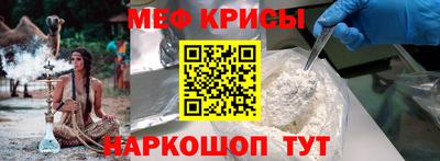 метадон Азнакаево