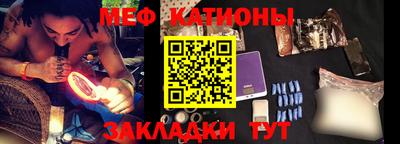 твердый Абакан