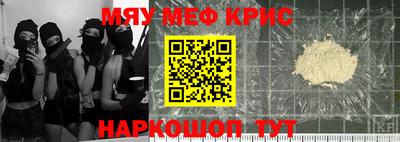 твердый Абакан