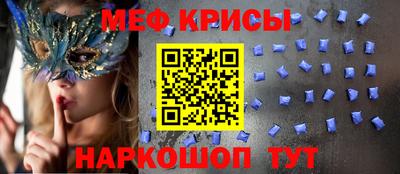твердый Абакан